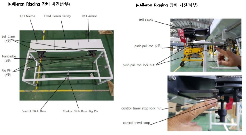 에어론1.jpg