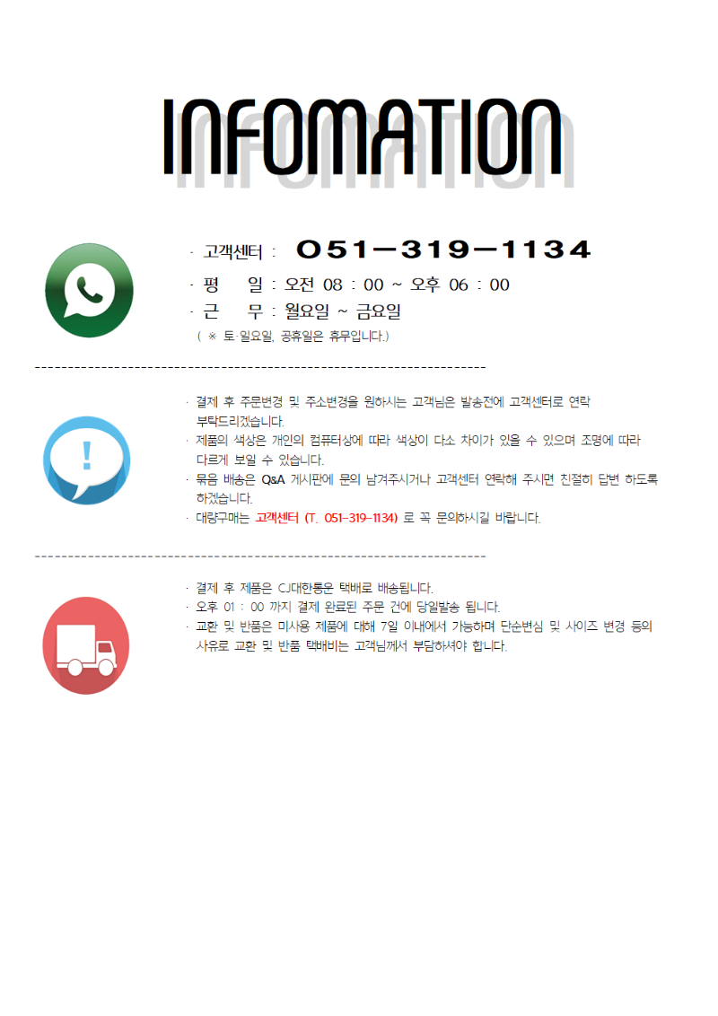 토크렌치003.png